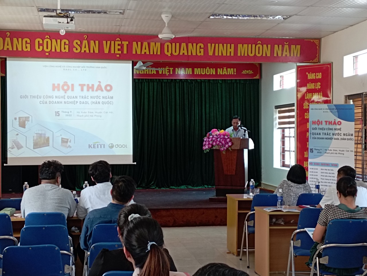 Hội thảo Giới thiệu Công nghệ Quan trắc nước ngầm của Doanh nghiệp Daol (Hàn Quốc)